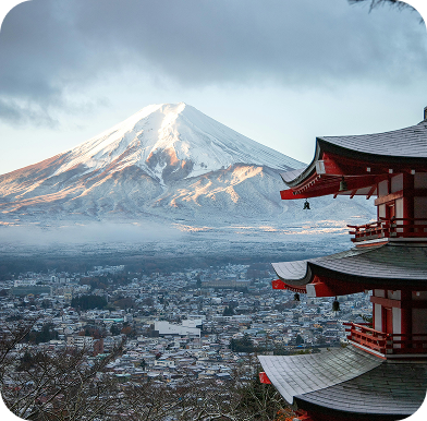 Foto de Paisagem Japonesa